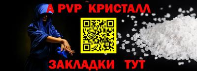 MDMA Premium VHQ Краснодар