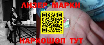 прущая мука Краснознаменск