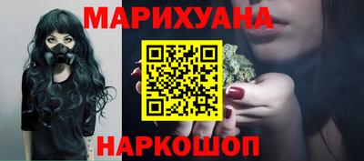 прущая мука Краснознаменск