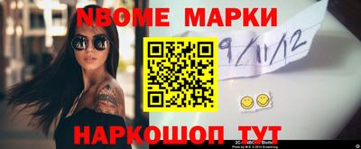 MDMA Premium VHQ Краснодар