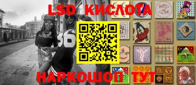 прущая мука Краснознаменск