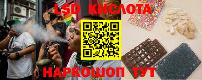 MDMA Premium VHQ Краснодар