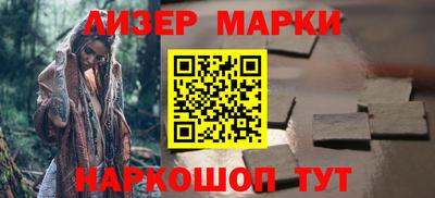MDMA Premium VHQ Краснодар