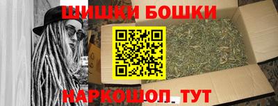 соль ск Краснокаменск