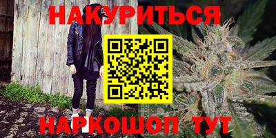 MDMA Premium VHQ Краснодар