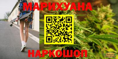 прущая мука Краснознаменск