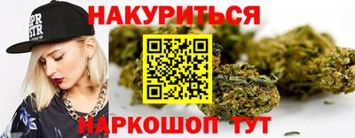 MDMA Premium VHQ Краснодар