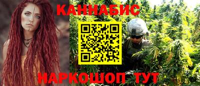 прущая мука Краснознаменск