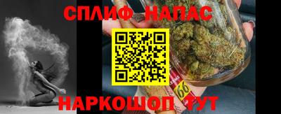 MDMA Premium VHQ Краснодар