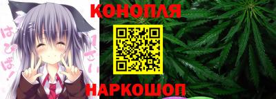 прущая мука Краснознаменск