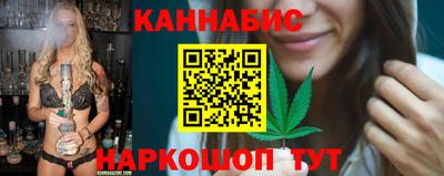MDMA Premium VHQ Краснодар