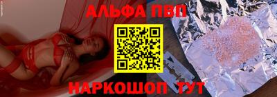 MDMA Premium VHQ Краснодар