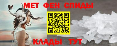 прущая мука Краснознаменск