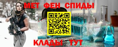 MDMA Premium VHQ Краснодар