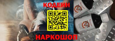 прущая мука Краснознаменск