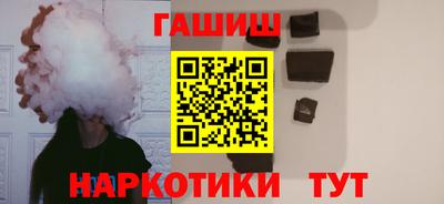 прущая мука Краснознаменск