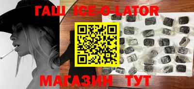 прущая мука Краснознаменск
