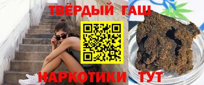 прущая мука Краснознаменск