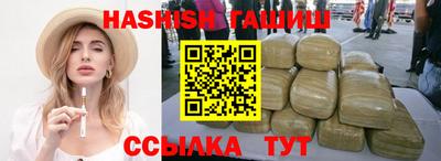 прущая мука Краснознаменск