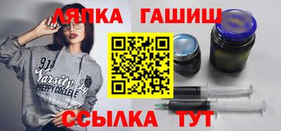прущая мука Краснознаменск