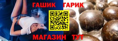 MDMA Premium VHQ Краснодар