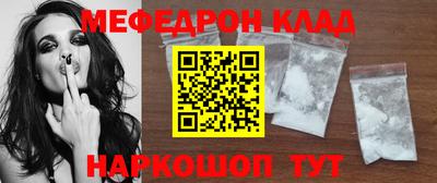 MDMA Premium VHQ Краснодар