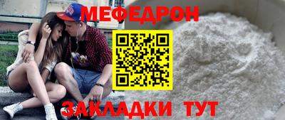 MDMA Premium VHQ Краснодар